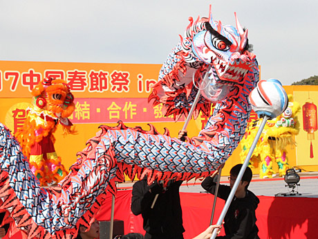 天王寺公園で「中国春節祭」　ステージイベントや多彩なブース