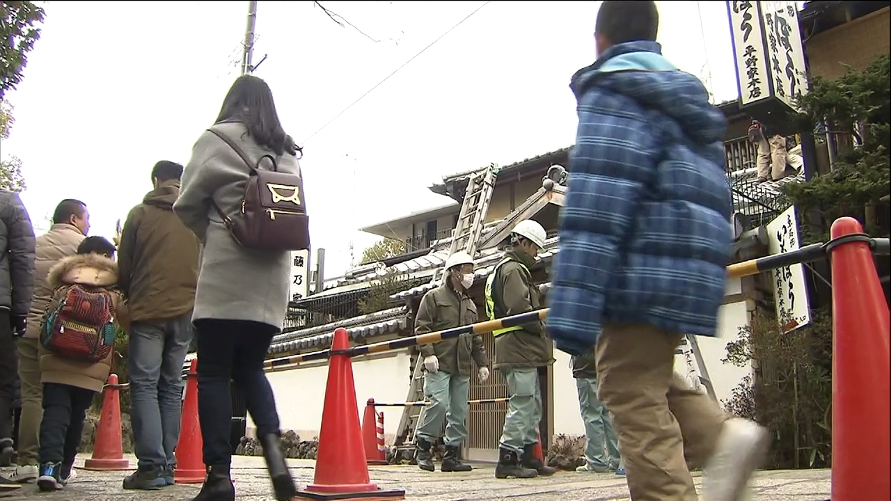 円山公園の建物が“不法占用”　京都市が「強制撤去」