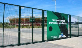 ブラジル：リオの五輪公園が荒廃…危ぶまれる後利用 – 毎日新聞