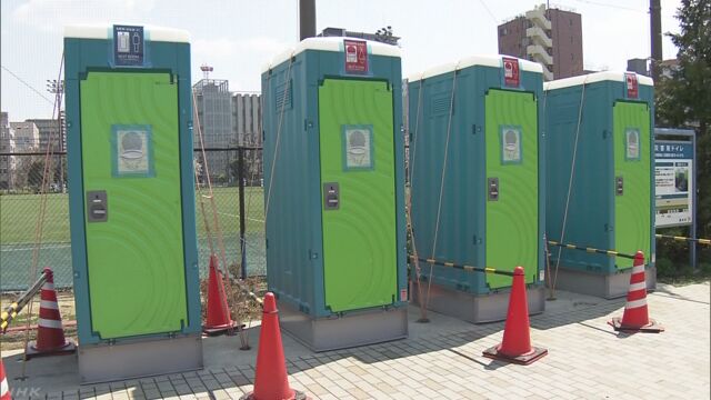 花見の公園のトイレ事情 利用されているのは？ | NHKニュース
