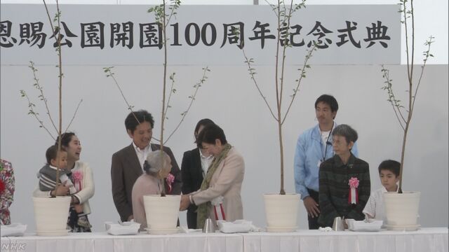 東京の井の頭公園 開園１００周年で記念式典 | NHKニュース