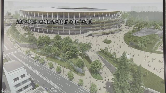 新国立競技場西側の立体都市公園 景観に配慮し一部を地上に | NHKニュース