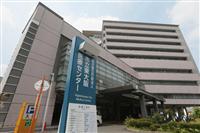贈賄の造園工事会社、十数年前から受注　東大阪市の病院めぐる汚職事件