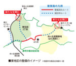 生田緑地整備方針 東地区に新たな玄関口 回遊路つなぎ、資源活用へ | 多摩区 | タウンニュース
